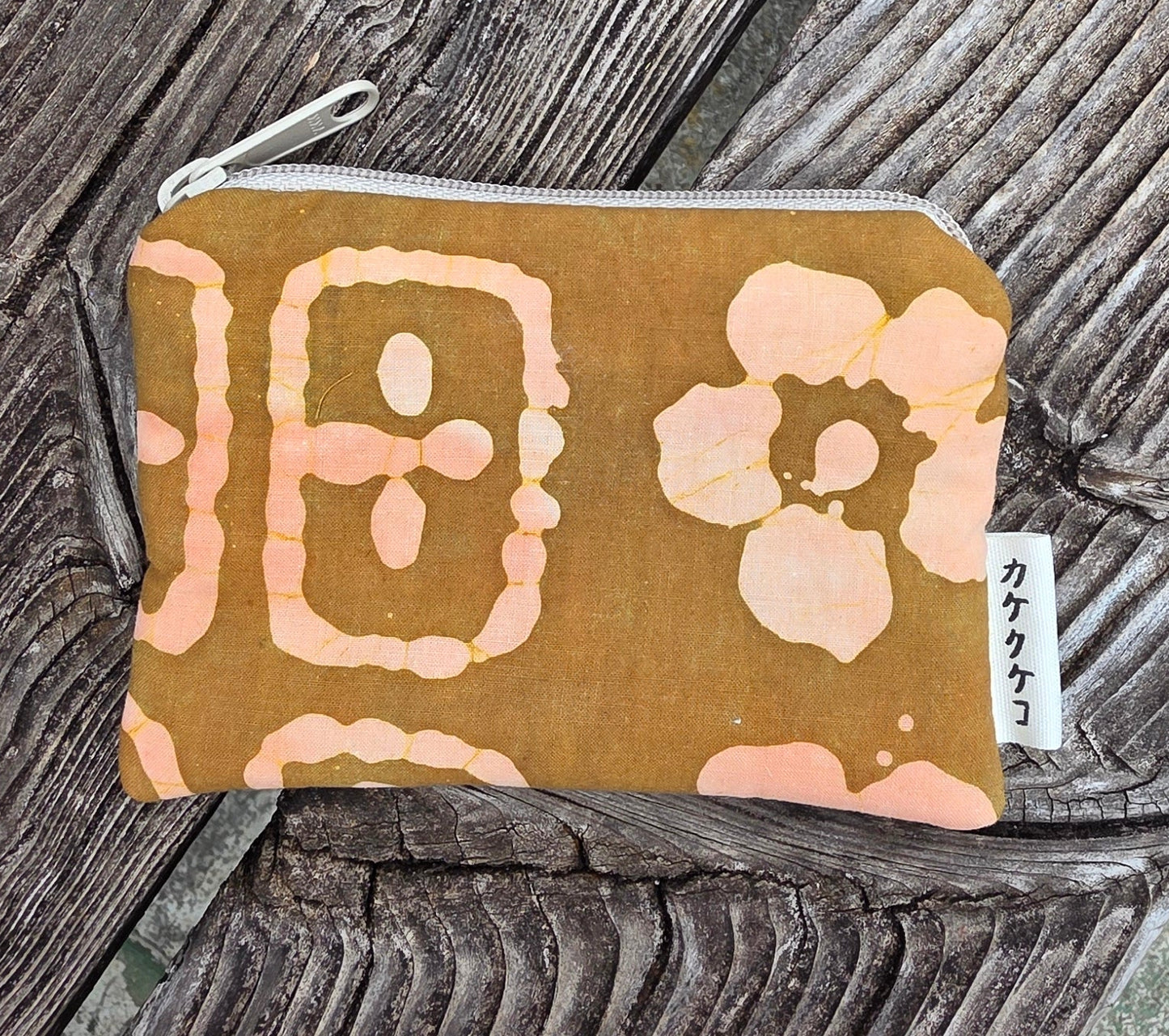 Nāhea