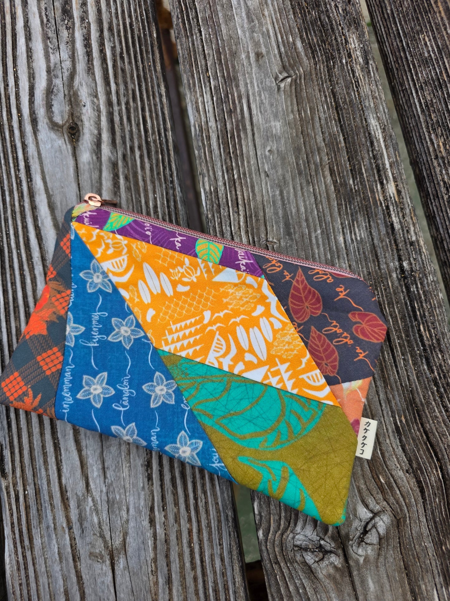Quilted Pouch