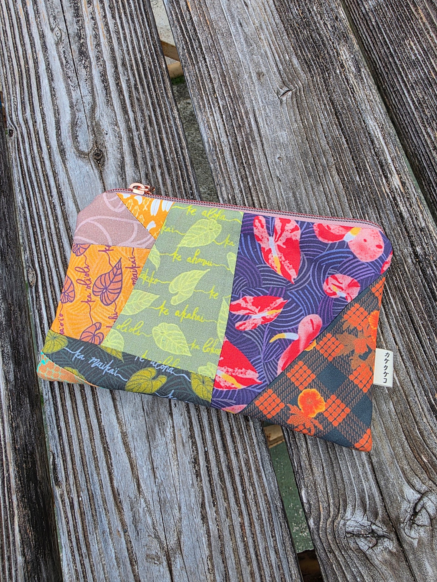 Quilted Pouch