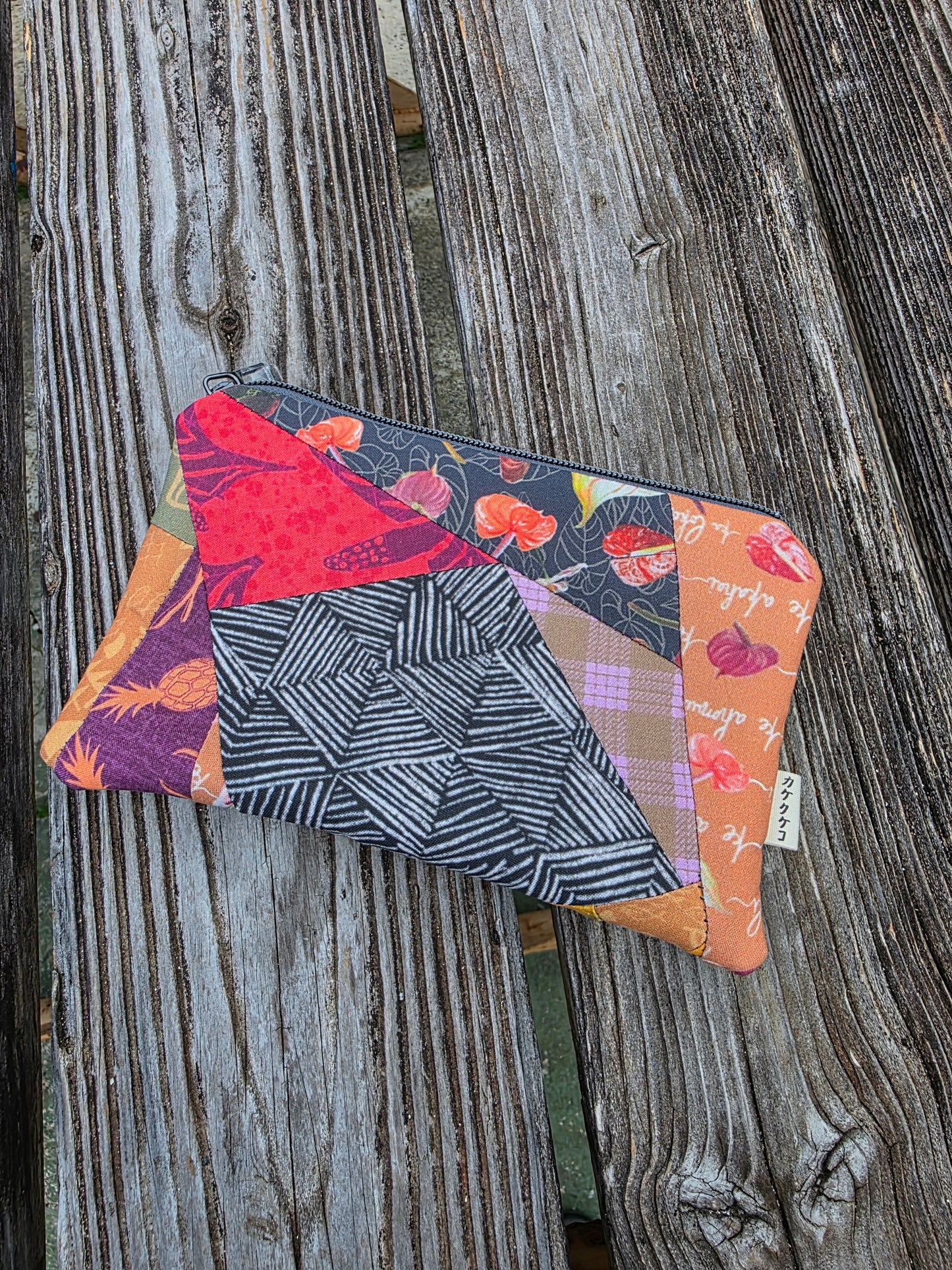 Quilted Pouch